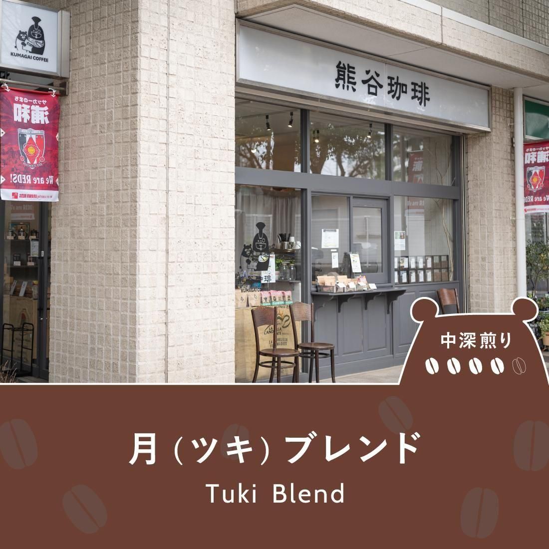 ��Ź�޼���������ѡ۷�(�ĥ�)�֥���<br>(�濼�����