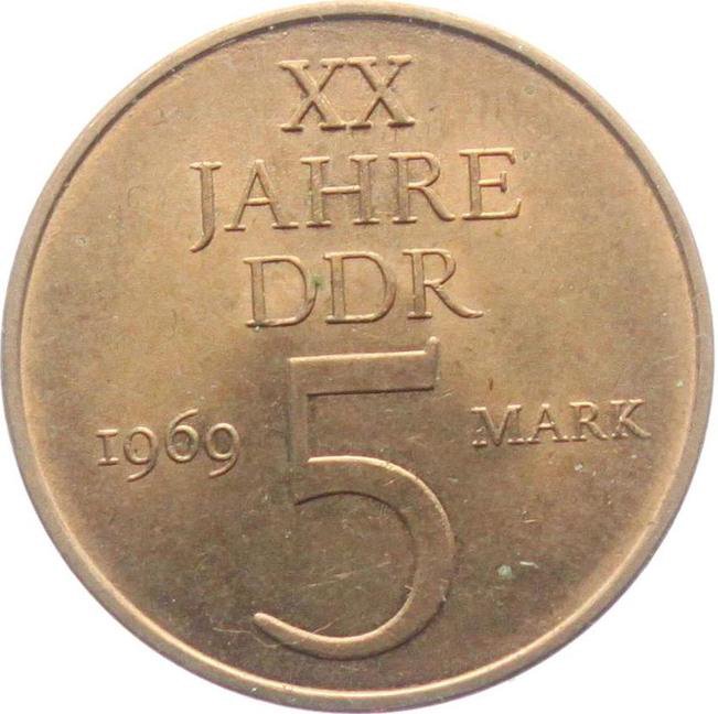 貨幣『PCGS MS65』ドイツ民主共和国（東ドイツ）5マルク硬貨（1983年 