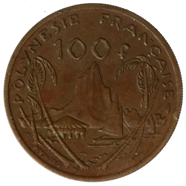 フランス領ポリネシア100フラン硬貨