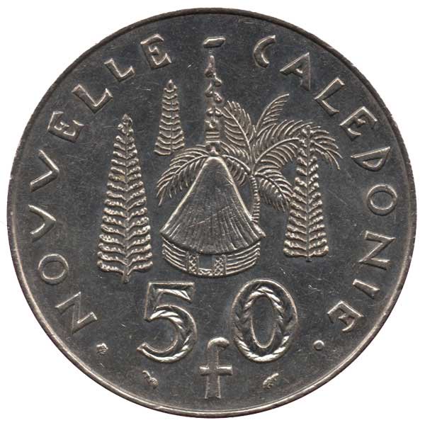 フランス領ニューカレドニア50フラン硬貨