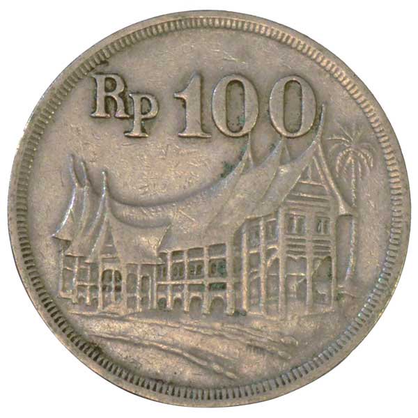 100ルピア硬貨|インドネシア|コレクターズショップトモリンズ24