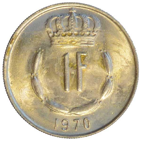 ルクセンブルク1フラン硬貨