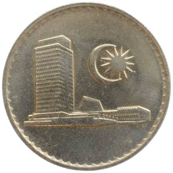 20セン硬貨|マレーシア|コレクターズショップトモリンズ24