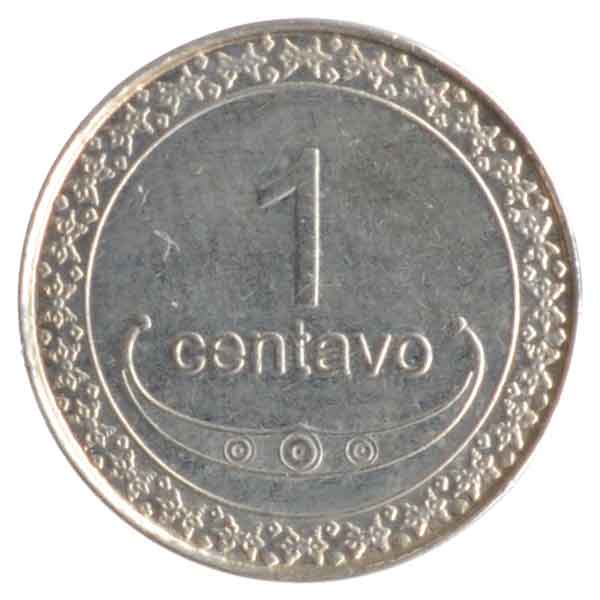 東ティモール1センタボ硬貨