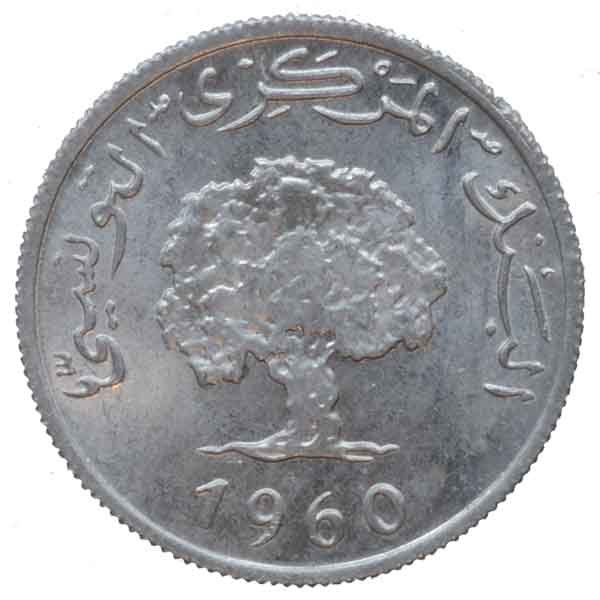 チュニジア2ミリ硬貨