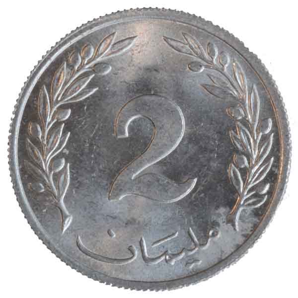 チュニジア2ミリ硬貨