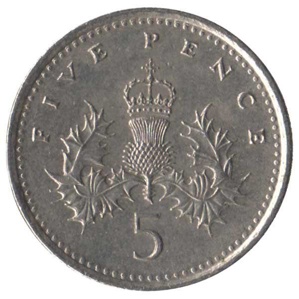 エリザベス2世5ペンス硬貨|コレクターズショップトモリンズ24