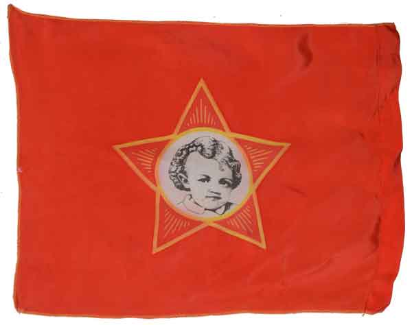 オクチャブリャツキー分遣隊旗