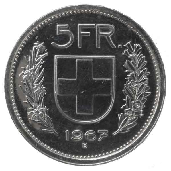 5ե