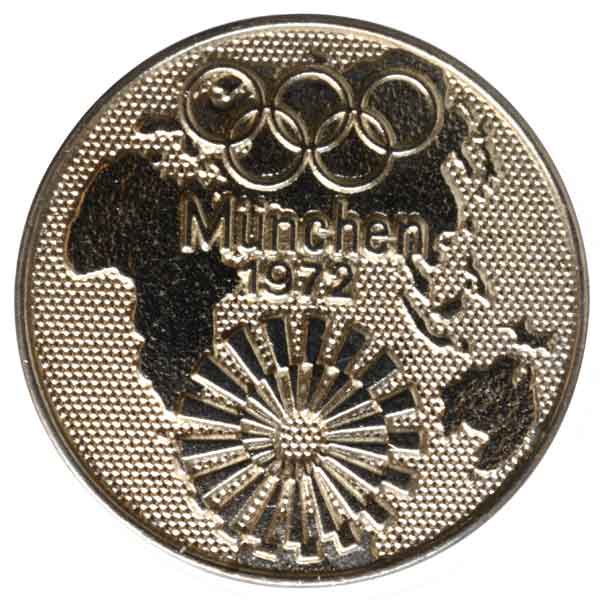 オリンピック ミュンヘン 記念コイン - その他