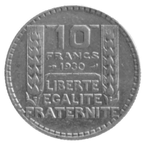 ե10ե