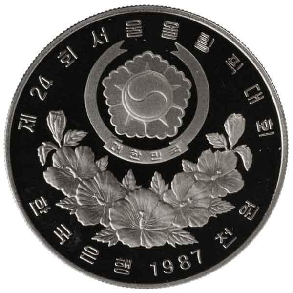 珍品　韓国　国連創設 50周年1000 Won 記念硬貨 ソウルオリンピック記念1000ウォンプルーフ硬貨(テニス)|韓国