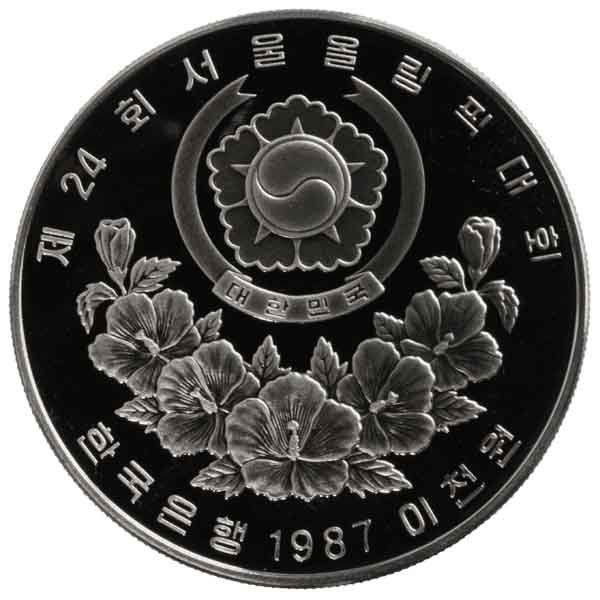 ソウルオリンピック記念2000ウォンプルーフ硬貨(柔道)|韓国|コレクターズショップトモリンズ24