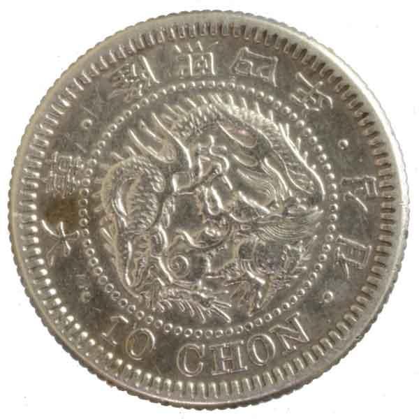 10