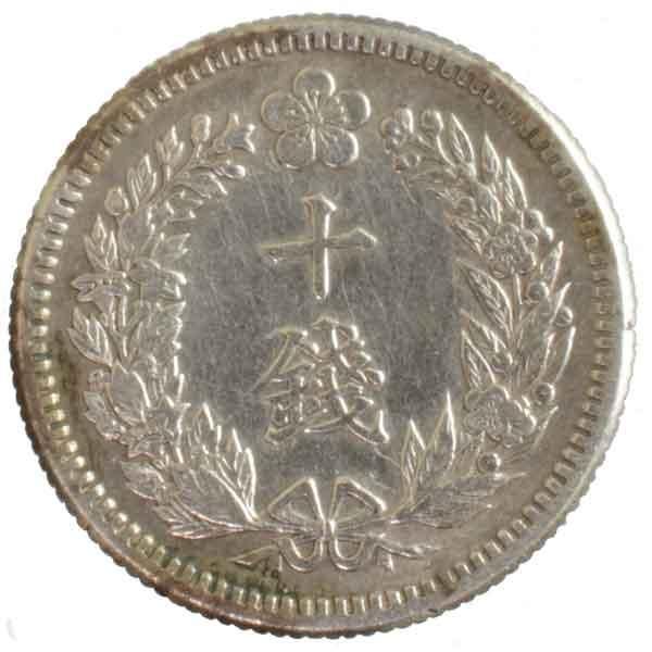 10