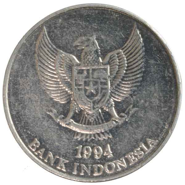 25ルピア硬貨|インドネシア|コレクターズショップトモリンズ24