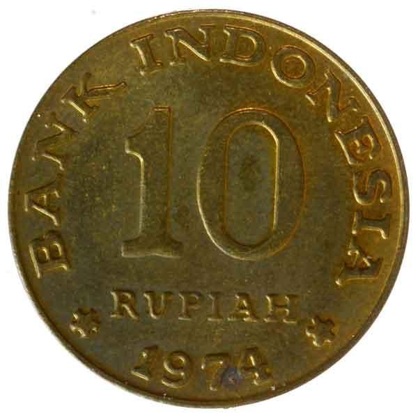 【予約販売品】 FAO国家貯蓄プログラム記念10ルピア硬貨|インドネシア コレクション