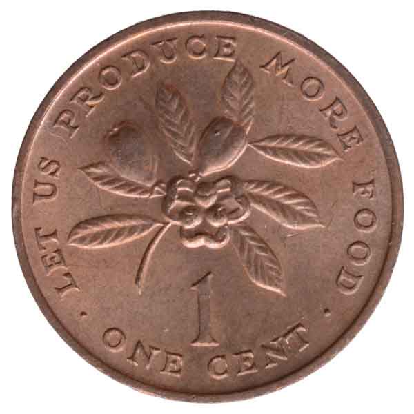FAO世界食料デー記念1セント硬貨|ジャマイカ|コレクターズショップトモリンズ24