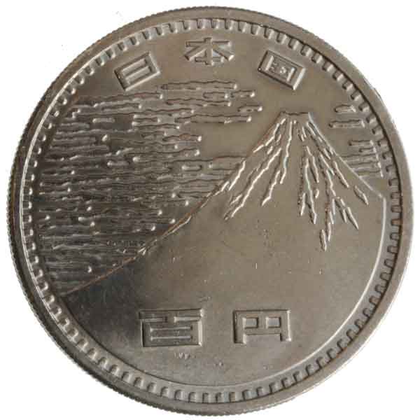 大阪万博記念100円硬貨|日本|コレクターズショップトモリンズ24