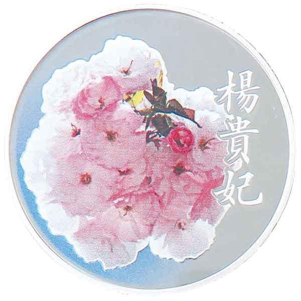 ǯ