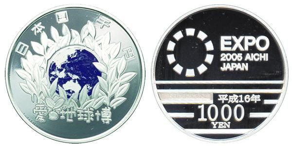 2005ǯܹǰ߶ߥå