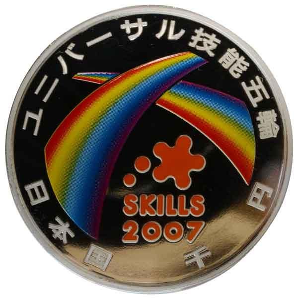 ʿ19ǯݵǽǰ1000߶