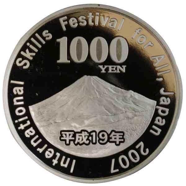 ʿ19ǯݵǽǰ1000߶