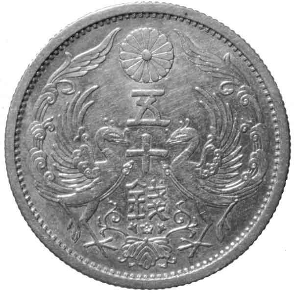 12ǯ50