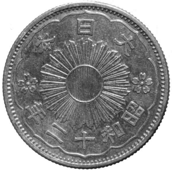 12ǯ50