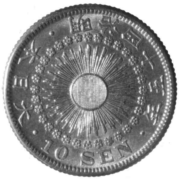 45ǯ10