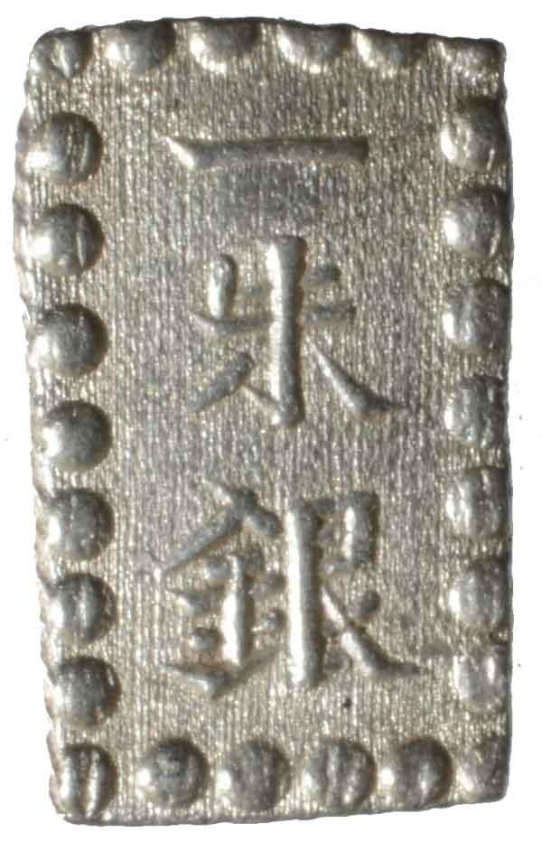 űʰ