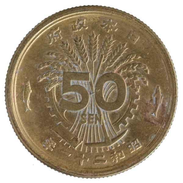 50Ų