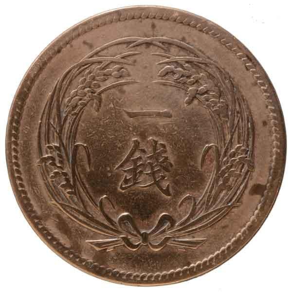 33ǯ1Ų