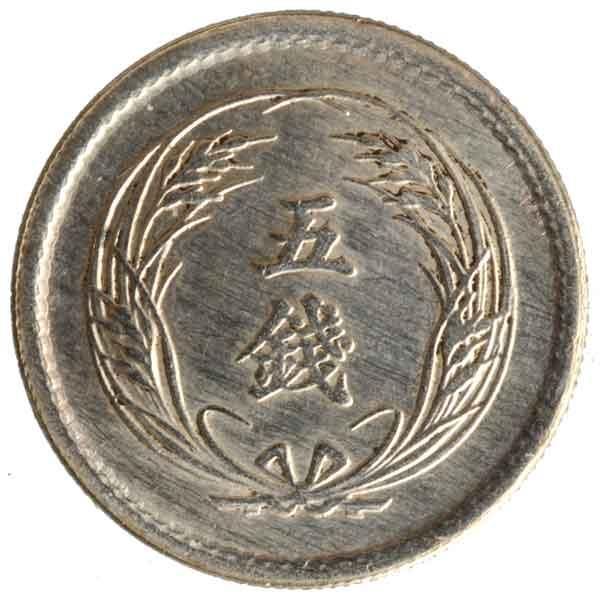 5Ų