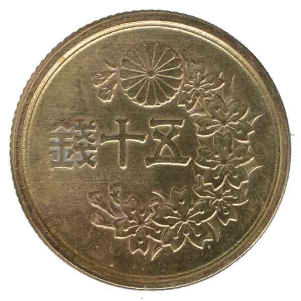 23ǯ50Ų