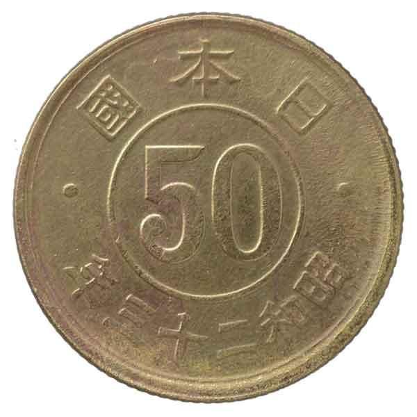 23ǯ50Ų
