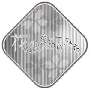 7ǯ֤Τޤߤʾåǯɽ