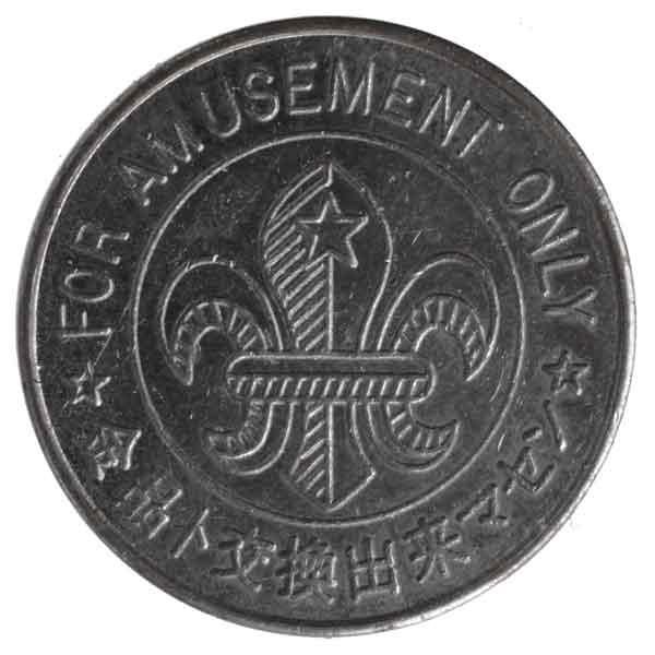 ���ߥ塼�����ȥȡ�����
