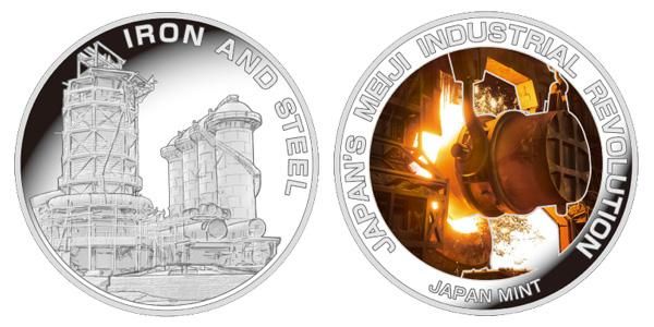 世界文化遺産プルーフメダル3点セット|日本|格安通販のトモリンズ24