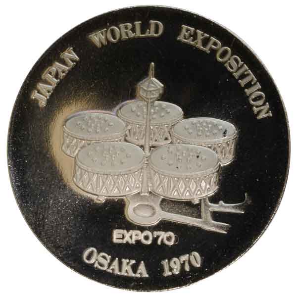 ǰ(EXPO70