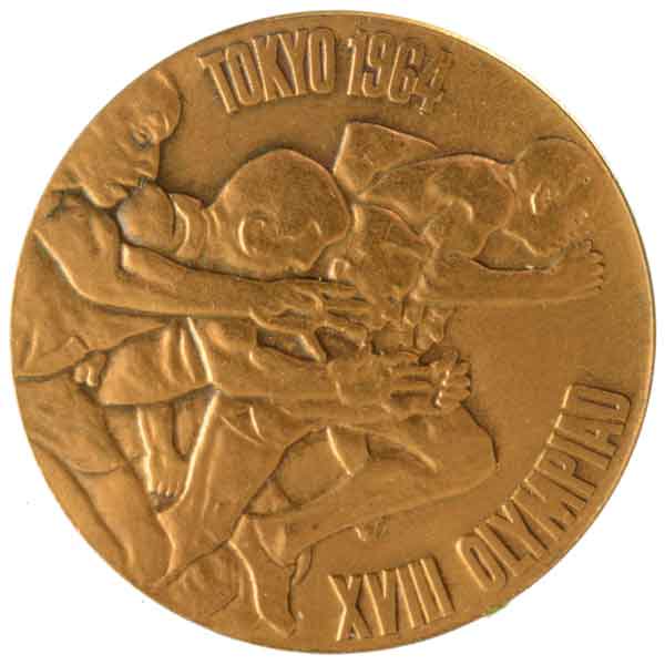1964年東京オリンピック記念銅メダル - アラカルト通販のトモリンズ24