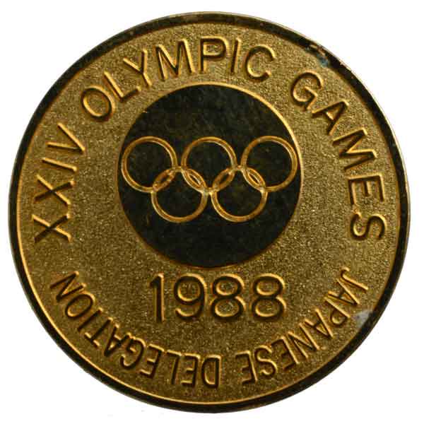 ソウルオリンピック日本選手団参加記念公式メダル|日本|コレクターズ