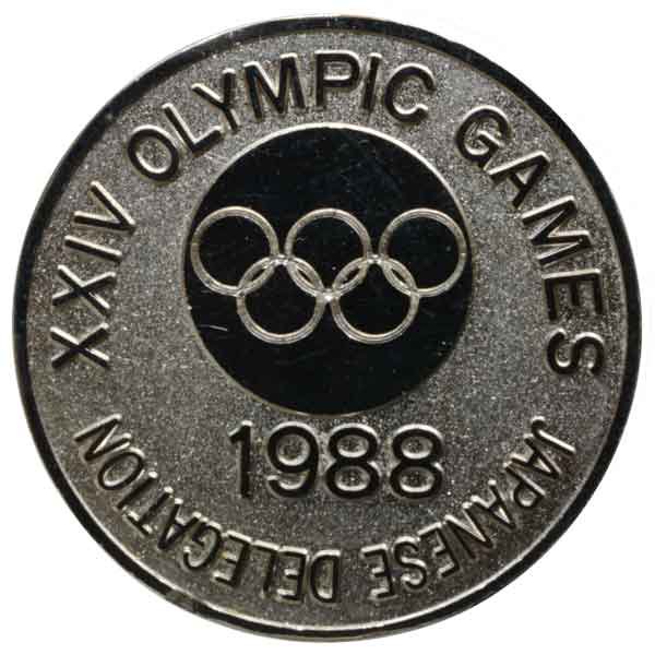 ソウルオリンピック日本選手団参加記念公式メダル|日本|コレクターズ 