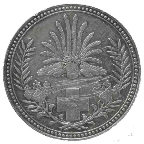 21ǯ1888ǯֽ̼Ұ