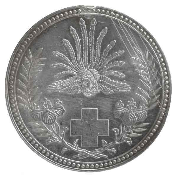 21ǯ1888ǯֽ̼Ұ