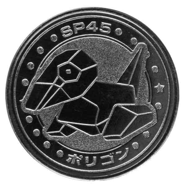 ݥݥꥴ