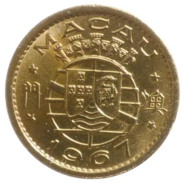5アボォス硬貨|マカオ|コレクターズショップトモリンズ24