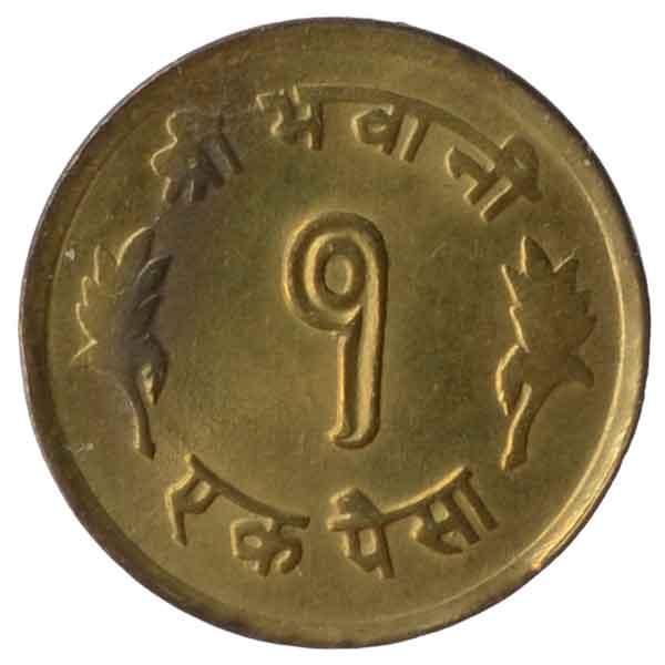 貨幣 古銭 1971の人気商品・通販・価格比較 - 価格.com