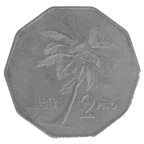 フィリピン2ピソ硬貨