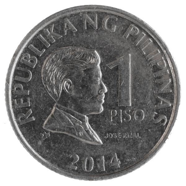 ホセ・リサール1ピソ硬貨